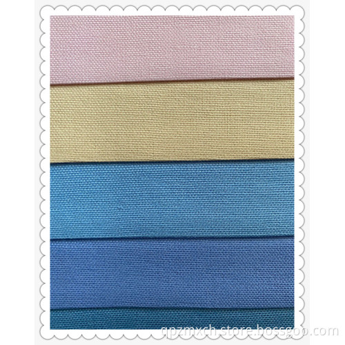 Cotton Thickened Plain Oxford